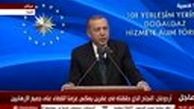 اردوغان: امسال ساخت اولین نیروگاه هسته‌‏ای را در ترکیه آغاز می‌‏کنیم