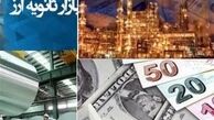 جریمه ۲۳ سال پیش صادرکنندگان متخلف ارزی چه بود؟