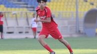 شرط بخشیده شدن ستاره پرسپولیس مشخص شد