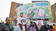 جشن بزرگ ده کیلومتری غدیر یک مانور فرهنگی باشکوه است