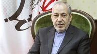 شرایط بازنشستگی پیش از موعد فرهنگیان در سال ۹۳
