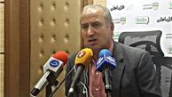 آب پاکی تاج به روی دست خانم ها!