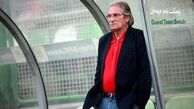 آخرین خبر از پرونده جنجالی پرسپولیسی ها