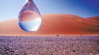 فاجعه‌ای جا مانده از دولت قبل