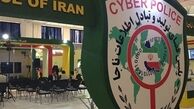 پیشنهادهای اغواکننده در سایتهای شرط‌بندی/ چند نوجوان یک میلیارد پول به 
باد دادند