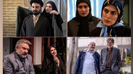 سریال‌های فوتبالی تلویزیون