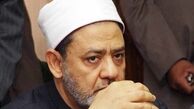 شیخ الازهر کشتار مسلمانان در میانمار را محکوم کرد