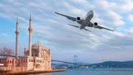 چگونه از استانبول به مارماریس برویم؟
