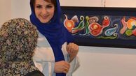 شرمگینی فاطمه گودرزی در برابر معلولان