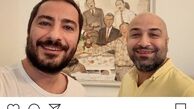 نوید محمدزاده در کنار برادرش + عکس