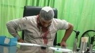 حمله به پزشک یکی از درمانگاه‌های مشهد