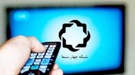 میزبانی مسعود ده‎نمکی از غلامپور
