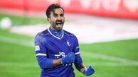 دوست داشتم گلم 3 امتیازی باشد