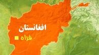 برنامه عربستان در افغانستان