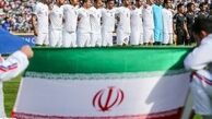 تعلیق ایران از لیست سیاه FATF تمدید شد