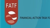 ورود FATF به بحث ارزهای مجازی