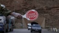اعمال محدودیت های شدید تردد در 25 استان کشور