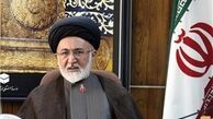  ملاک ایران برای مذاکره با عربستان درمورد حج