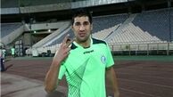 لباس تایلندی‌ها هم هواکش داشت هم دودکش!