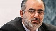 "حسام‌الدین آشنا" بستری شد
