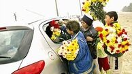 کودکان گمشده شهر خشن تهران هستند