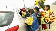 کودکان گمشده شهر خشن تهران هستند
