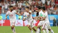  بازگشت تیم ایران به صدر آسیا