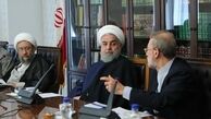 اعطای اختیار به بانک مرکزی در حوزه عزل و نصب رؤسای بانکی