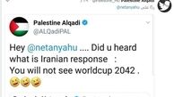 پاسخ دونده فلسطینی به نتانیاهو