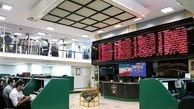 رشد ۲۱۹ درصدی ارزش معاملات بورس در هفته جاری
