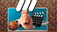متفاوت ترین هفته شبکه 3 پیش روی مخاطبان فوتبالی