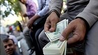 برخورد قاطع پلیس با دلالان ارز