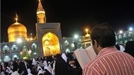 بارگاه هشتمین خورشید ولایت غرق در شادی میلاد قائم‌آل محمد (ص) است