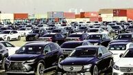  آغاز عرضه خودروهای وارداتی به متقاضیان از روزهای آینده