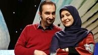نیما کرمی و همسرش + عکس