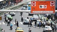 مهلت استفاده از طرح‌های ترافیک سال ۹۷ تمدید شد