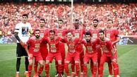 هم گروهی پرسپولیس با ژاوی و پورعلی گنجی