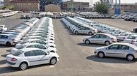 نوسان قیمت در بازار خودروهای داخلی 