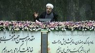 میهمانان مراسم تحلیف مشخص شدند