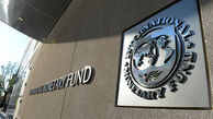 ریسک‌ها و تنش‌های تجاری رو به افزایش است