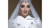 لباس عروس‌ متفاوت دریا مرادی دشت + عکس