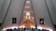معافیت مالیاتی برای کدام درآمدها در سال؟