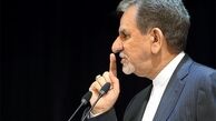 ضربه گیر گام اول را برداشت/ نقاط مبهمی است که جهانگیری باید پاسخ دهد