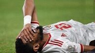 مدافع امارات ادامه جام را از دست داد