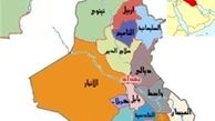 شهادت ۸ زائر ایرانی در حمله تروریستی بغداد