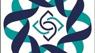 اصلاح اساسنامه صندوق توسعه ملی 