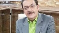 بغض شبانه آقای گوینده خبر معروف تلویزیون