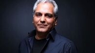 "دورهمی" ساخته می‌شود؟