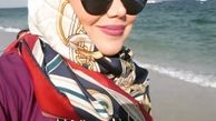 عکس شاد بهنوش بختیاری لب ساحل