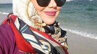 عکس شاد بهنوش بختیاری لب ساحل